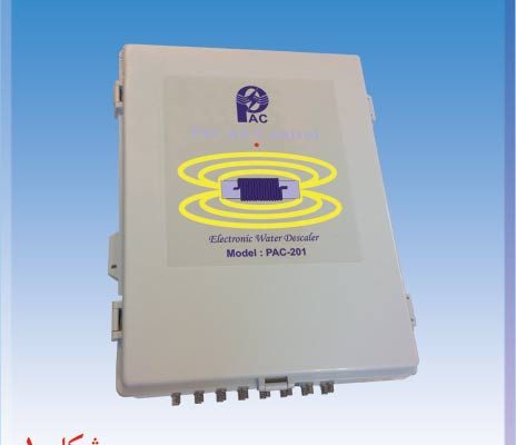 سختی گیر الکترونیکیpac201